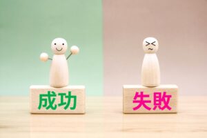 知らないと危険！40代女性起業の成功と失敗を分ける3つの条件