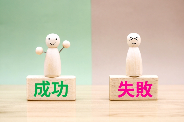 知らないと危険！40代女性起業の成功と失敗を分ける3つの条件